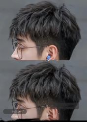 -吉艺心专业美发造型