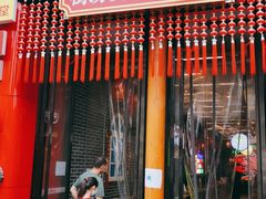 -万达广场(南宁青秀店)