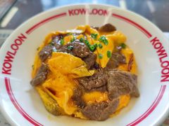 滑蛋牛肉饭-九龙冰室(徐汇日月光店)