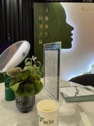 -苏州奥拉克美容医院