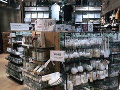 -MUJI无印良品(华贸店)
