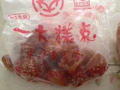 -一大糕点(纬六路店)