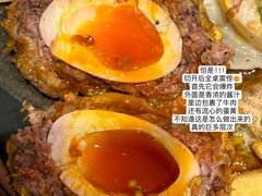 -Rosemary·纽西兰简餐(江南西店)