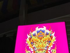 -天河体育中心