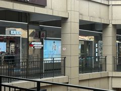-首创奥特莱斯(昆山店)
