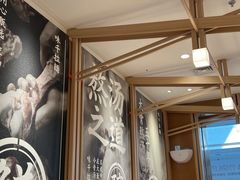 -味千拉面(星摩尔购物中心店)