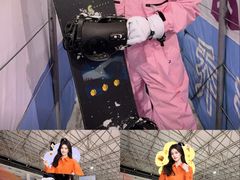 -绍兴启迪乔波冰雪世界