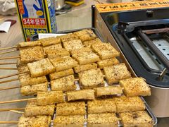 千页豆腐-令狐冲烤鱼·烧菜馆(达明店)