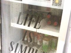 -广州东站汽车客运站