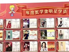 -蓝话筒·少儿成人演讲口才·主持朗诵·戏剧表演(大华第一坊店)