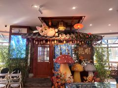 -桥香园过桥米线(国贸店)