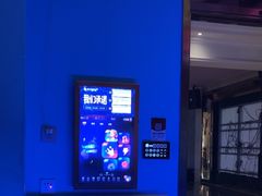 -铜锣湾量贩式KTV(丹阳店)