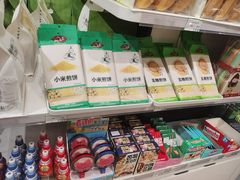 -隆美栗园(湖西路店)