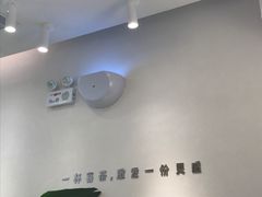 -喜茶(佛山岭南站店)