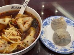 红汤辣油馄饨-熙盛源(凤凰街店)