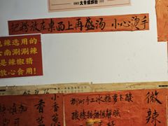 -柳州肥姨妈大骨螺蛳粉(沙河店)