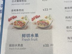 -海岩咖啡(茂业天地店)