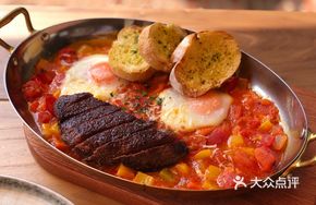 Australian Prime Steak with North African Egg Stew