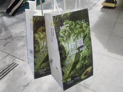 -树夏(成都招商大魔方店)