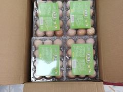 -爱森优选(大木桥二店)