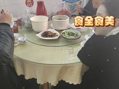 -柳周农家菜特色老店沙田柚美食(东大街店)