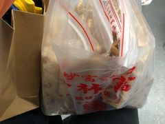 -方林富炒货店(武林路店)