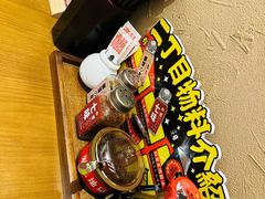-二丁目食堂(铁西万象汇店)