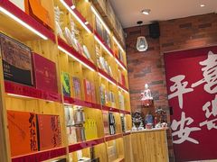 -茶仓茶叶茶馆(曾厝垵店)