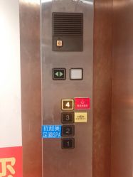 -希思特医疗美容医院