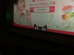 -万达影城(新街口印象汇CINITY店)