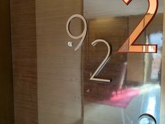 -天津津利华酒店