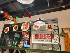 -恭喜上堓砂锅焗·海鲜大排档(闵行龙湖店)
