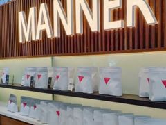 -Manner Coffee(大宁国际商业广场店)