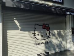 -福道