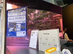 -JPG coffee(广州体育西店)