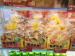 -味多美蛋糕(双安店)