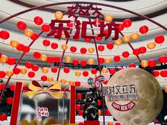 -粤·向群饭店(二沙岛店)