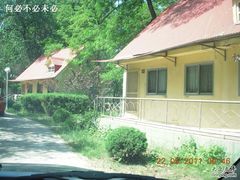 DSCN8883-顺鑫绿色度假村