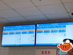 -成都市第二人民医院(庆云院区)