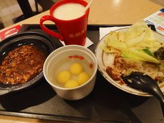 -永和大王(赤峰路二店)