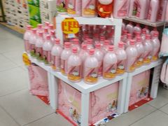 -人人乐购物广场(开发区店)