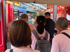 -真老大房鲜肉月饼(南京路步行街店)