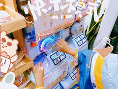 -猫的天空之城概念书店(北戴河蔚蓝海岸店)