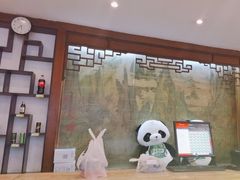 -眉州东坡(亚运村店)