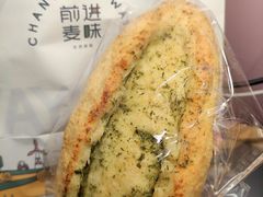 -前进麦味·天然烘焙(凯德1818店)