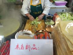 -山东傻大粗粮煎饼(牛街店)