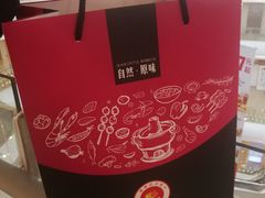 -九田家黑牛烤肉料理(太阳城店)