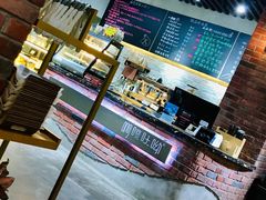 -啊噗吐呦现场烘焙(麦凯乐店)