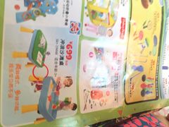 -TOYSRUS玩具反斗城(天津远洋乐堤港店)