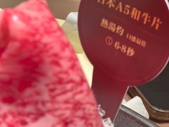 -協成海鮮火鍋(老店)